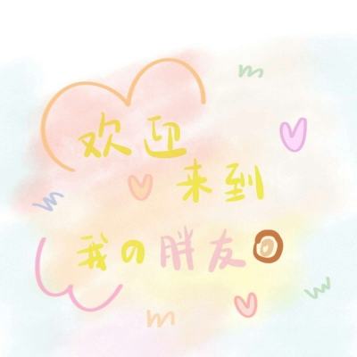 半岛综合体育·官方网站